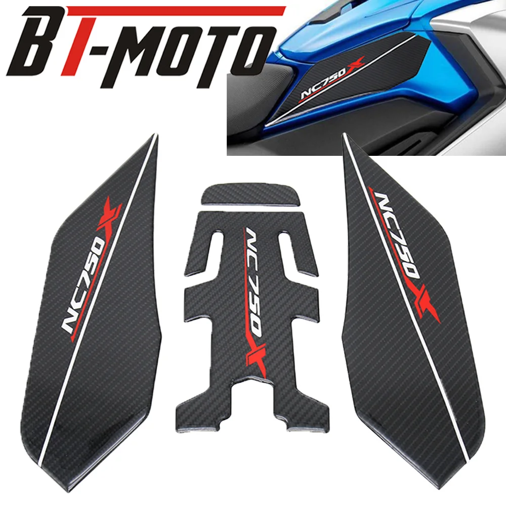 Противоскользящая накладка на бак для мотоцикла клейкая боковой газовый