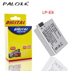Аккумулятор PALO LP-E8 LP E8 LPE8 для камеры Canon EOS 550D 600D 650D 700D Kiss X4 X5 X6i X7i Rebel T2i T3i T4i T5i