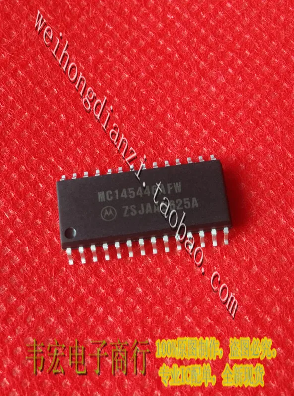 

Доставка. MC145446AFW SOP28 бесплатно