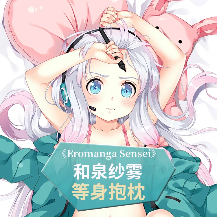 

Anime Eromanga Sensei Sagiri Izumi Cute Dakimakura Hugging Body Pillow Case Japanese Otaku Loli Pillow Cushion Cover Gifts MMS