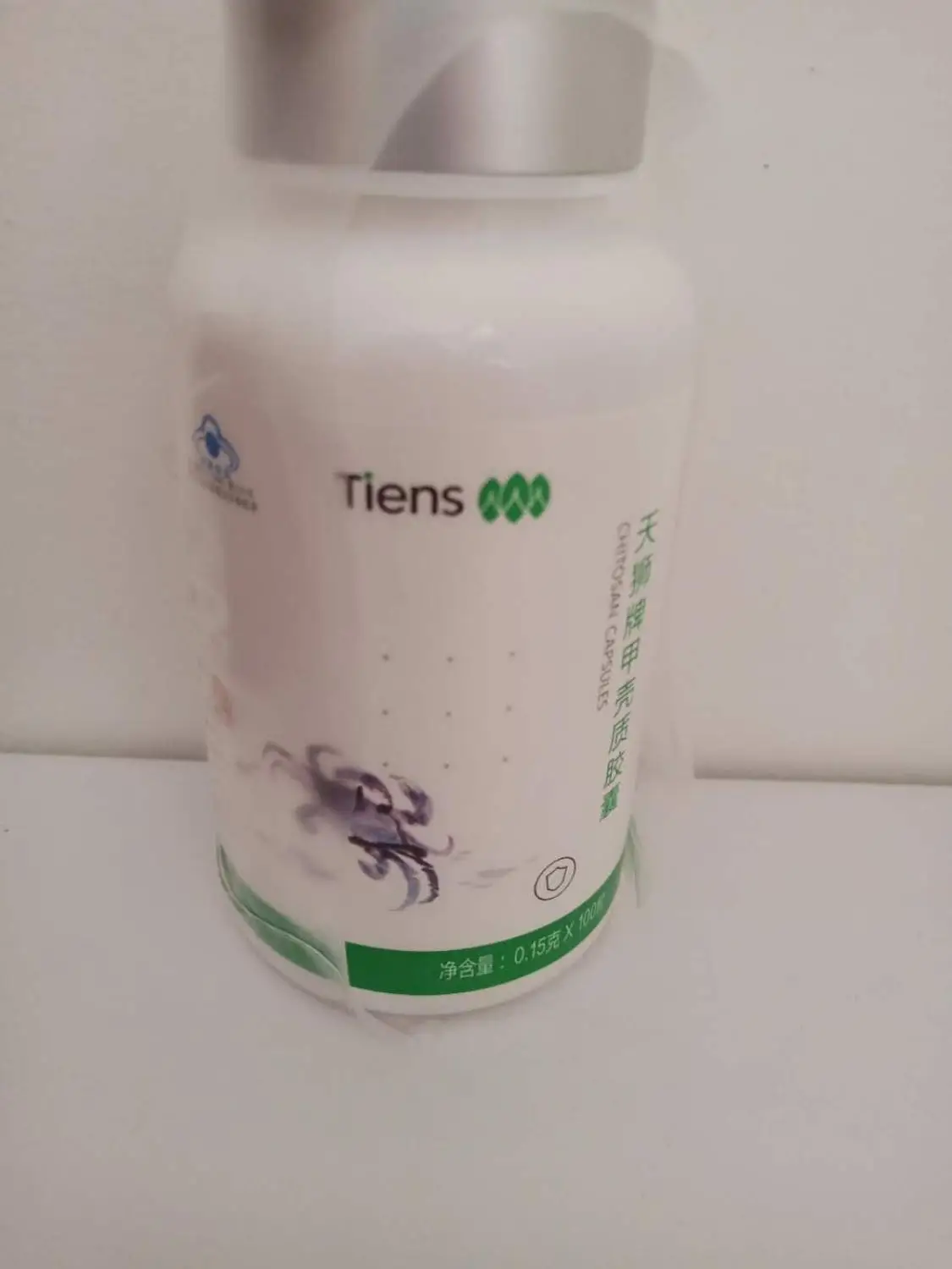 2 Tien Chitosan immunodulatory вес maintense помогает убить вредные бактерии тяньши хитозан