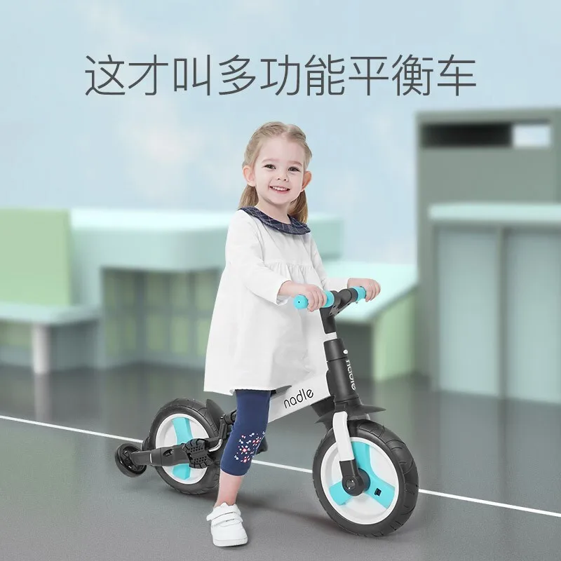 Детская трехколесная Складная велосипедная коляска Artfunning детская 2-6 лет