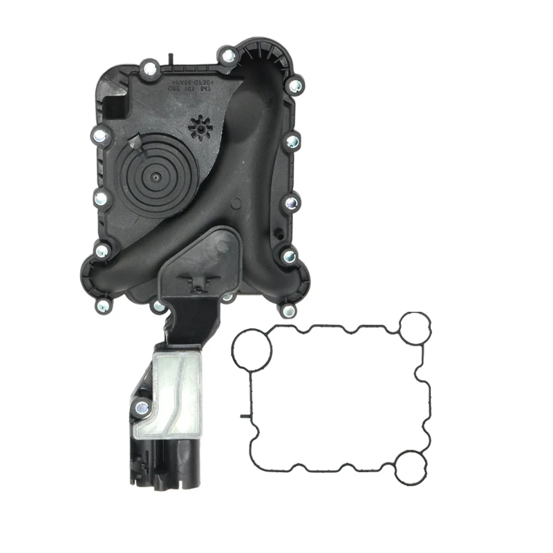 Двигатель масло Вода Seperator Картер Vent Eahuast газовый клапан для Audi A4 A5 A6 Q5 2 8 3 V6 06E103547