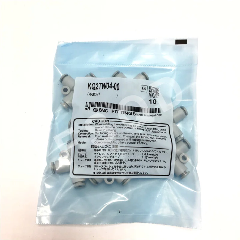 KQ2TW04-00 KQ2TW06-00 KQ2TW04-06 SMC крестообразный соединитель пневматический серии KQ2TW |