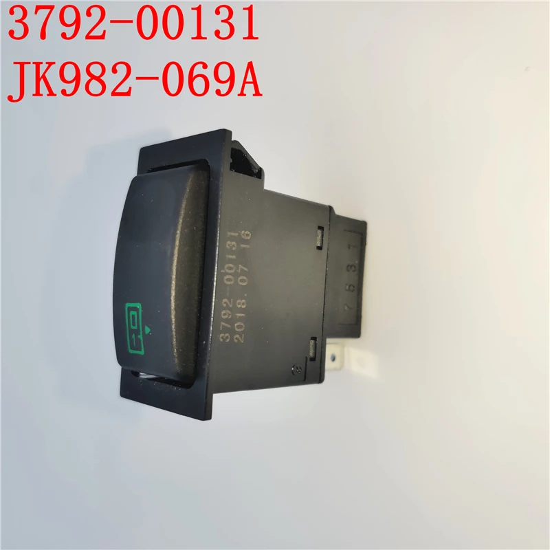 Настенный переключатель 3792-00131/JK982-069A для Yutong Jinlong Jinlu Zhongtong автобус школьный |