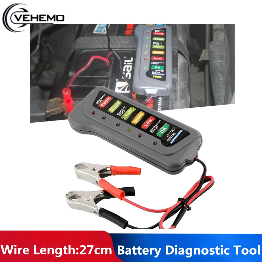 VEHEMO 12 в цифровой тестер батареи/генератора автомобильный диагностический