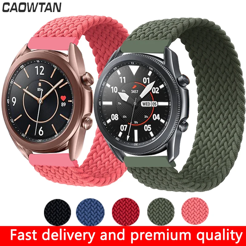 Ремешок Соло для наручных часов быстросъемный нейлоновый плетеный браслет Samsung