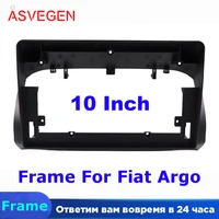 10 inch android 10 car radio player frame kit for fait argo with 32g wireless carplay gps navigation fascia panel frame