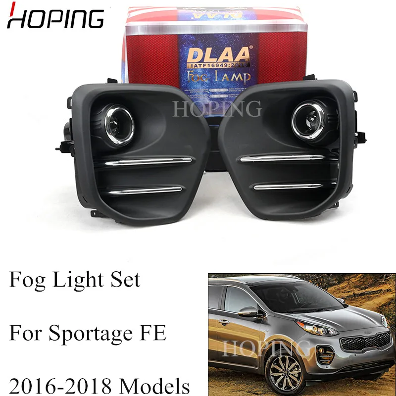 Надеясь 1 комплект переднего бампера Туман светильник для KIA Sportage FE 2016 2017 2018