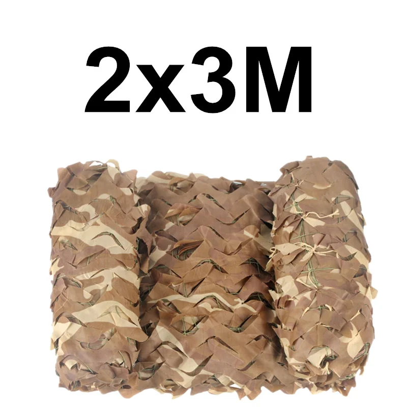 2x3M Усиленная сетка для защиты от солнца камуфляжная сетка Песочная бежевая Военная для сада тени наружные навесы Защита от солнца армейская камуфляжная сеть - Цвет: 2x3M