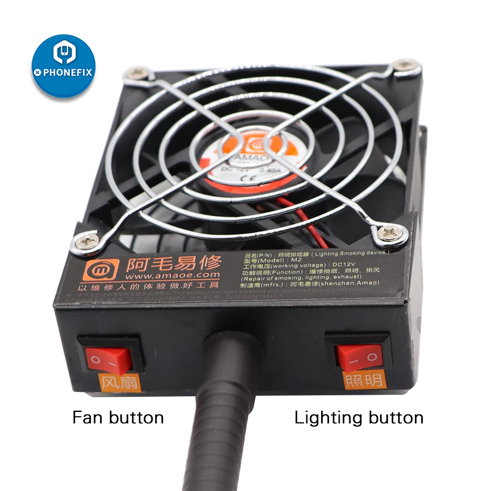 PHONEFIX Exhaust Fan BGA Soldering Work Phone Iron Smoke Exhauster Welding Fume Extractor with LED Light | Инструменты