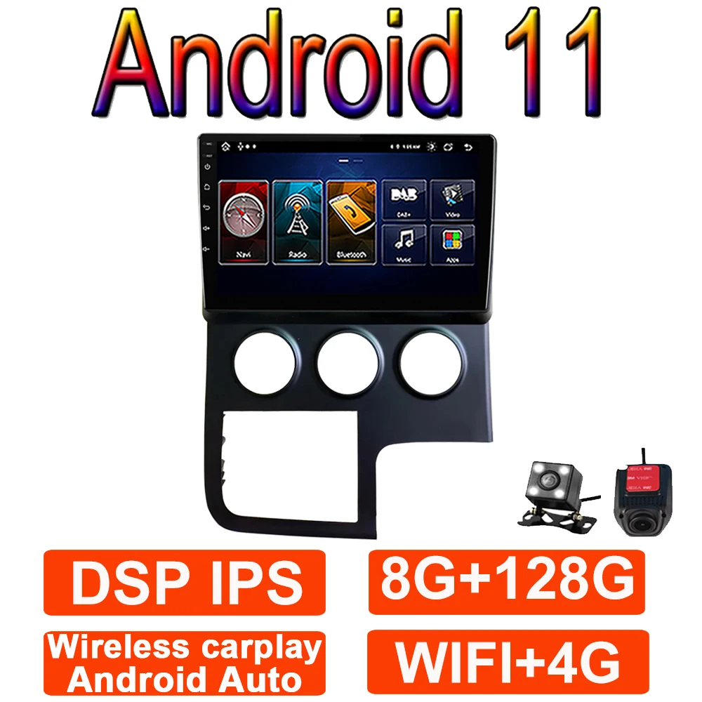 

Автомобильный мультимедийный плеер Raido, 10 дюймов, Android 11, 8 + 128 ГБ, 8 ядер, для Toyota Hiace 2019 RHD, GPS-навигация, автомобильное беспроводное воспроизвед...