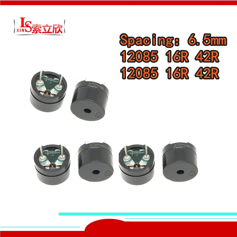20 шт./лот пассивный зуммер 12085 импеданс 16R 42R EC 3/5/9/12/V 12*8 5 мм капельный звук |