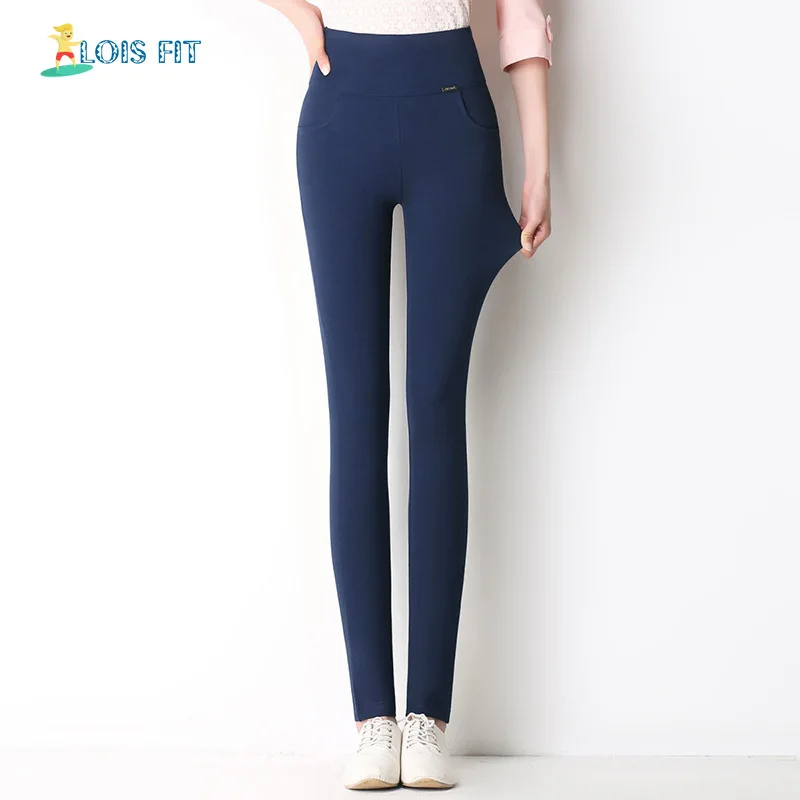 

Women's Sexy Trousers Females Fashion Stretchy Pencil Pants Casual Elastic Waist Elegant Leggings Slim Pants Sweatpants