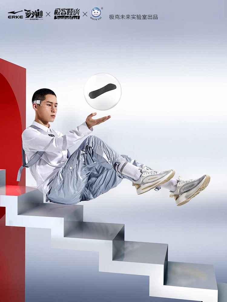 

[magic bullet antifouling] Hongxing Erke sports shoes men's 2021 Amoi novelty bullet running shoes men's