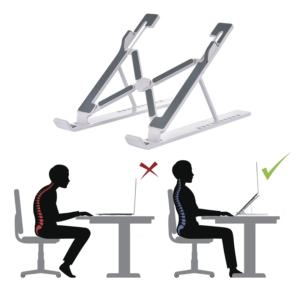 регулируемая подставка для