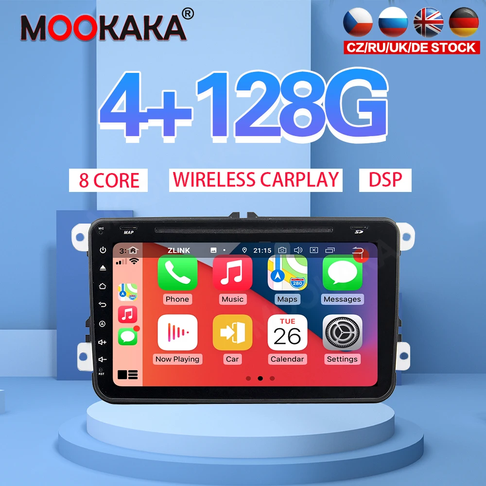 

Автомобильный плеер 8 дюймов Android 10 4G 128 ГБ для VW Универсальный Автомобильный GPS навигатор CarPlay головное устройство DSP стерео