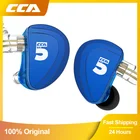 Проводные наушники CCA A10 Balance Amature 5BA, Hi-Fi наушники-вкладыши с сабвуфером, металлические спортивные Игровые наушники, гарнитура с шумоподавлением