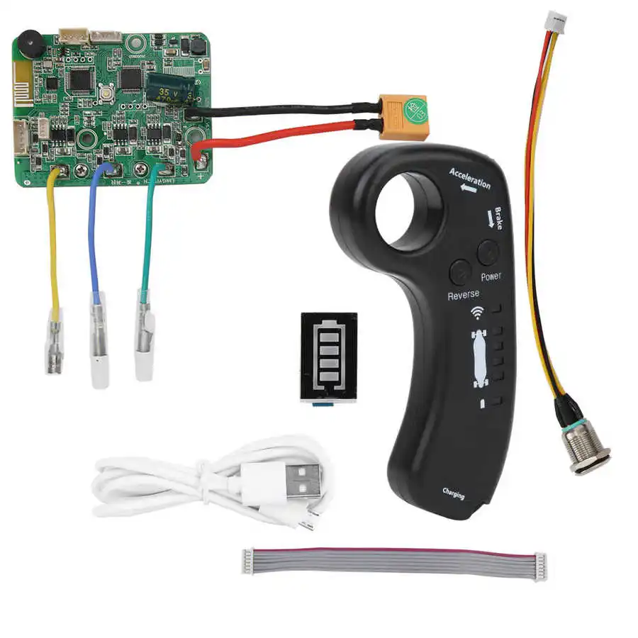 24V один ручной Электрический миксер для теста контроллер скейтборда системная