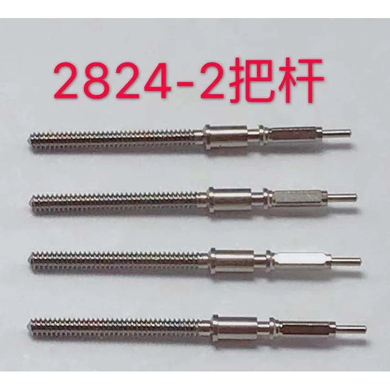 

Stem и другие запчасти для часов, кожаный ремешок, стоимость доставки