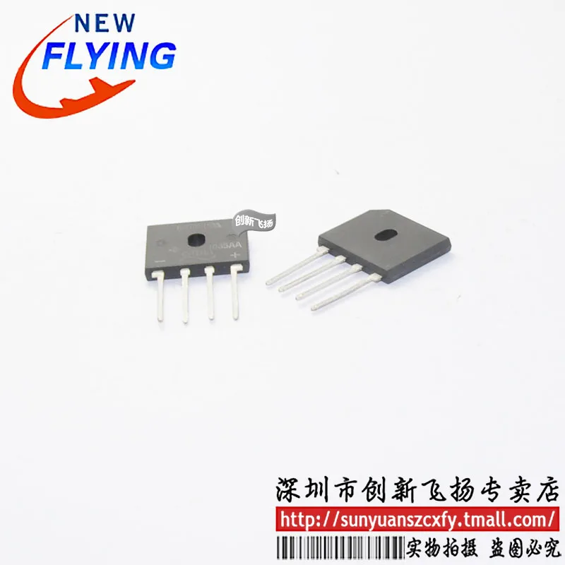 Оригинальный продукт GBU8K FQP19N20C 6N137 KSE350STU AP9575GI LM317T|Запасные части| |