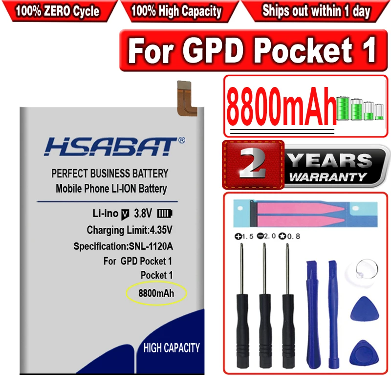 HSABAT 8800 мАч 6664107 полимерная литий ионная батарея для GPD Pocket 1 ручной игровой ноутбук