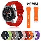 Ремешок силиконовый для Samsung Galaxy Watch 46 мм 45 мм, спортивный браслет для Samsung Gear S3 FrontierClassic active 2 Huawei GT 2 Pro, 22 мм