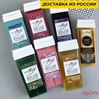 Набор 4х100 мл Теплый воск ITALWAX Top Line Аргана в картриджах, Италия