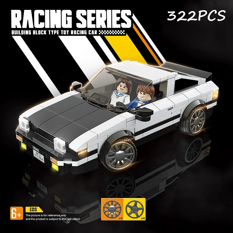 speed champions f8 senna wrc sports racing car sticker moc figures model classic rally racers vehicle kit set toys for kids gift free global shipping