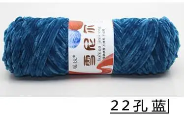 22 1pc 100 г пряжа пуффи для вязания руками бархатная пряжа, мягкая протеиновая кашемировая пряжа, пряжа alize puffy шелковая шерстяная пряжа для вязания крючком, хлопковая Детская шерстяная пряжа - Цвет: 22 1pc