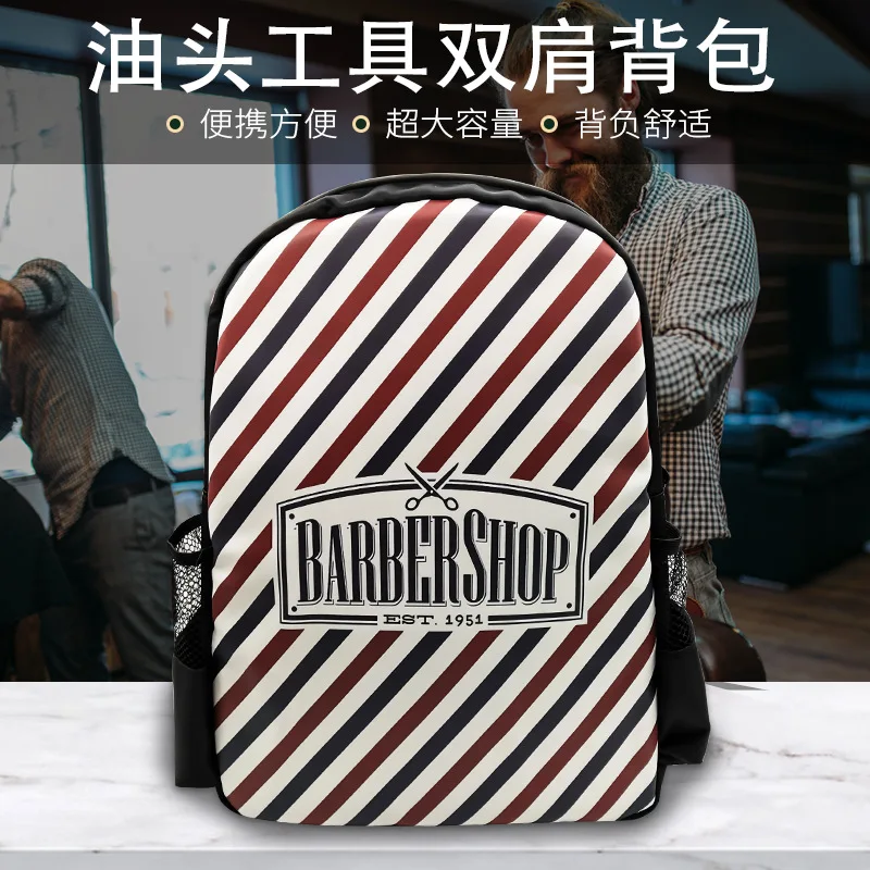 

Barber Backpack Hairdresser Tools Scissors Comb Hair Dryer Storage Toolbox Salon Bag Carrying Case