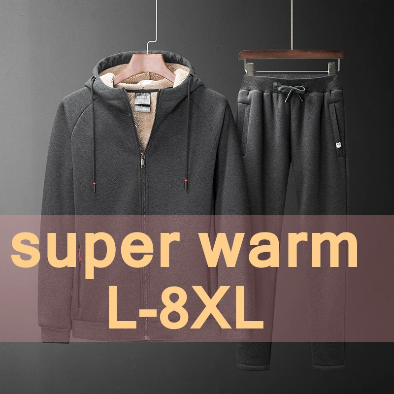 Зимние Теплые повседневные спортивные костюмы мужские толстые бархатные