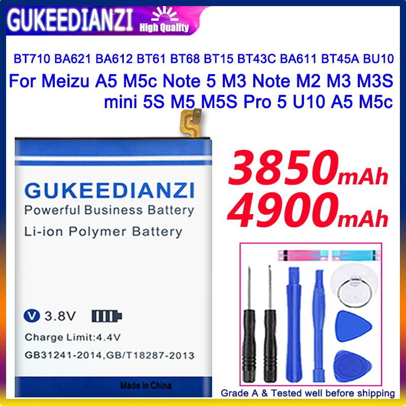 BA621 BA612 BT61 BT68 BT43C BU10 для Meizu blue A5 BT710 аккумулятор M5c M710M M793Q Note 5 M3 M2 M3S mini 5S M5 M5S Pro