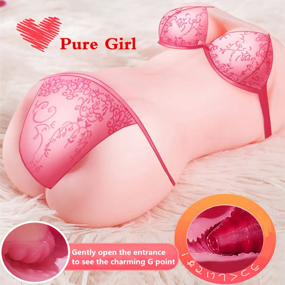 3D Чистая девушка мужской мастурбатор мягкая кожа большая задница анальный секс