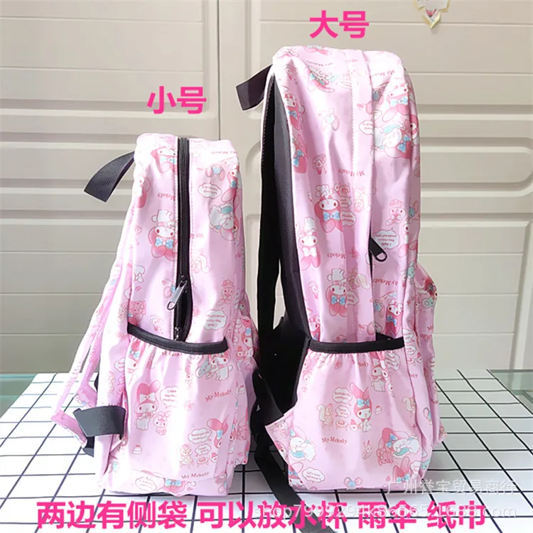 New cute hello kitty melody backpack cartoon school bag women lady travel pvc waterproof | Мать и ребенок