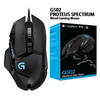 logitech series mouse g403g502mx518g402g302g102 second generationg300s wired gaming mouse desktop laptop gamer gaming pc