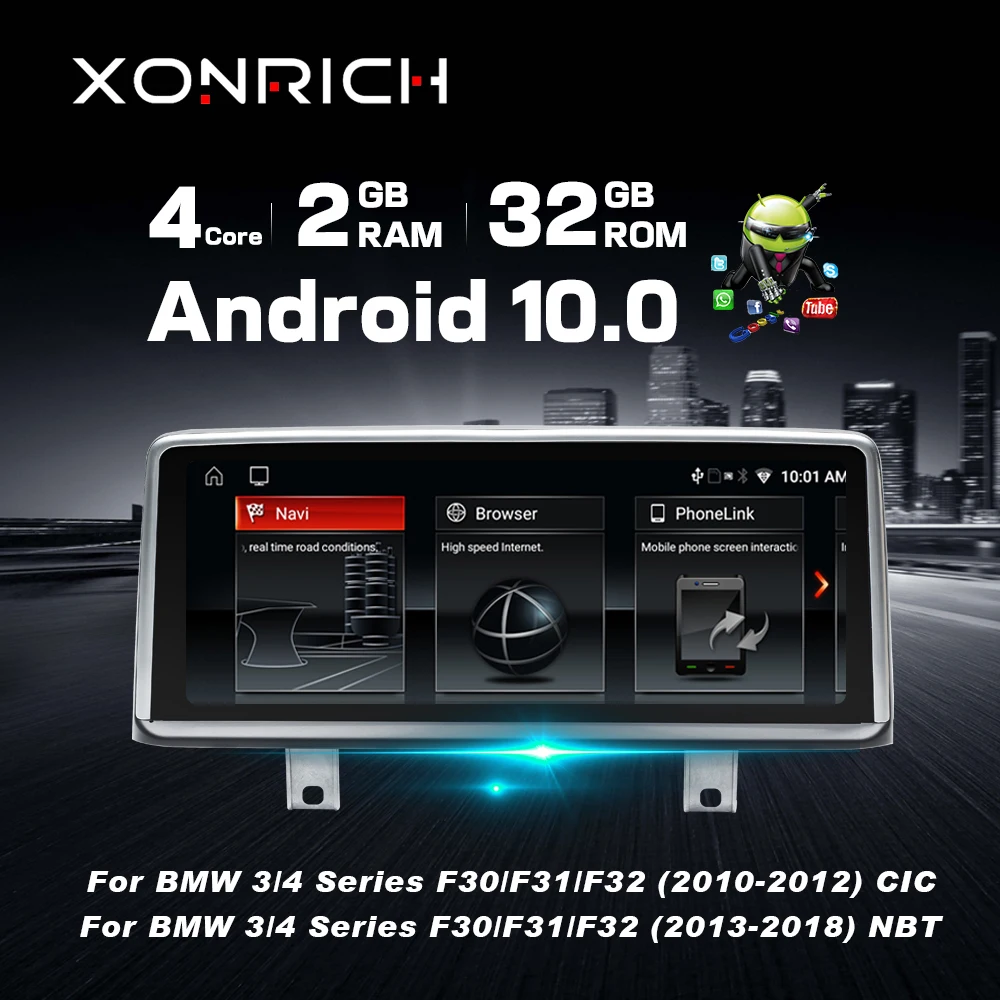 Автомобильный мультимедийный плеер автомагнитола на Android 10 25 с GPS-навигацией 0