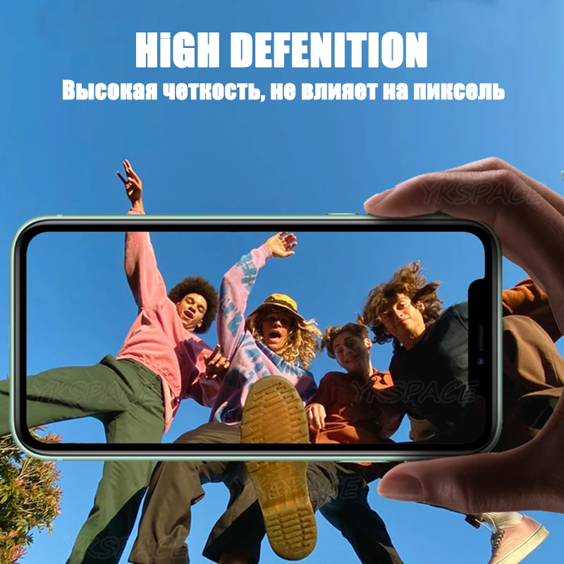 Закаленное стекло 9H для iPhone 11 12 13 mini Pro Max 10D прозрачное защитное с полным покрытием