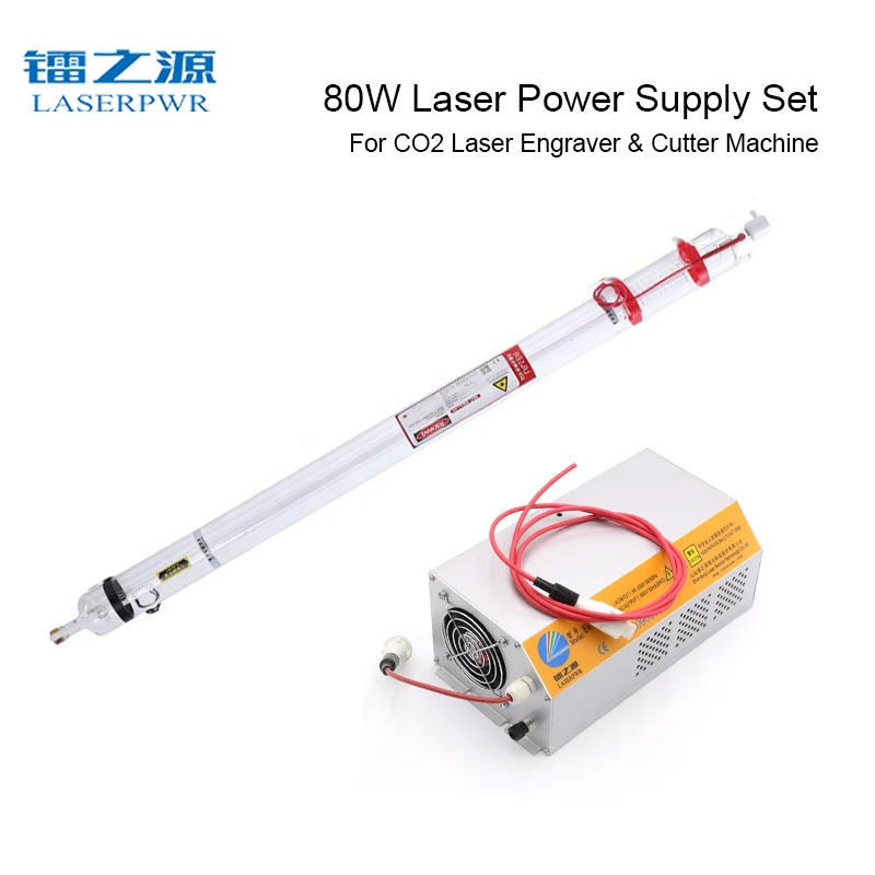 

LASERPWR wholesale HY-ES100 CO2 laser power supply+EFR-F2 glass tube Set best match for 80w-120w laser cutter/engraver machine