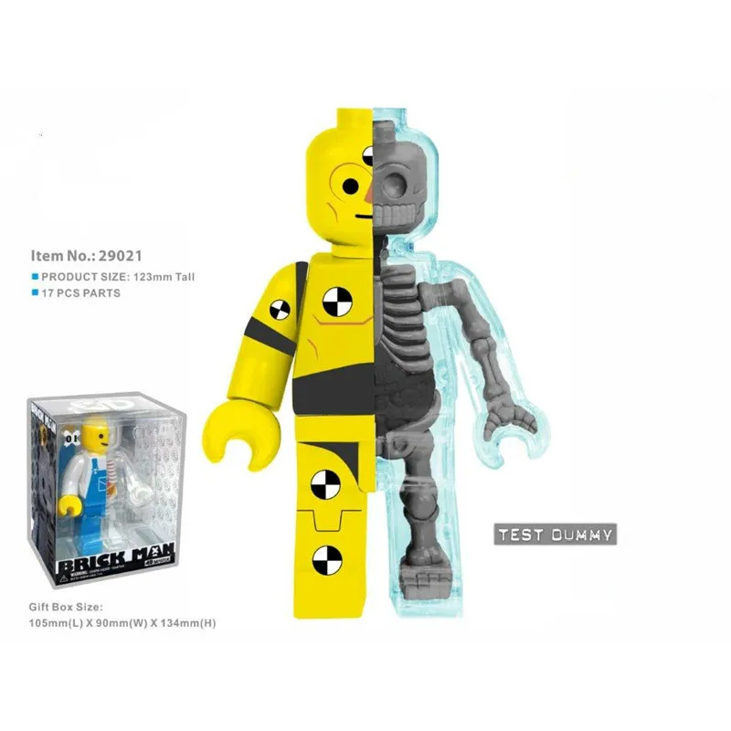 Mighty Jaxx Brick man тест эксперт 4D подлинный артист|Набор канцтоваров| |