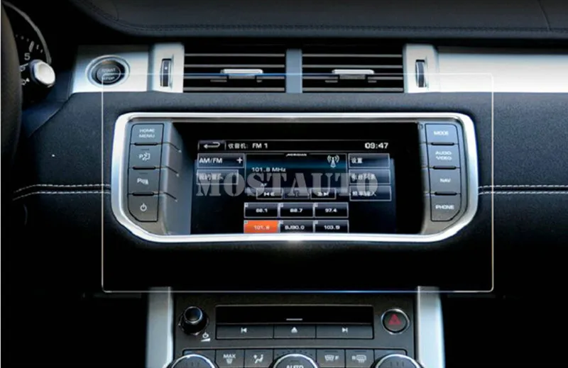 8 0 &quotGPS навигации Экран Защитная крышка для Land Rover Range Sport 2012 2016 1 шт. автомобильные