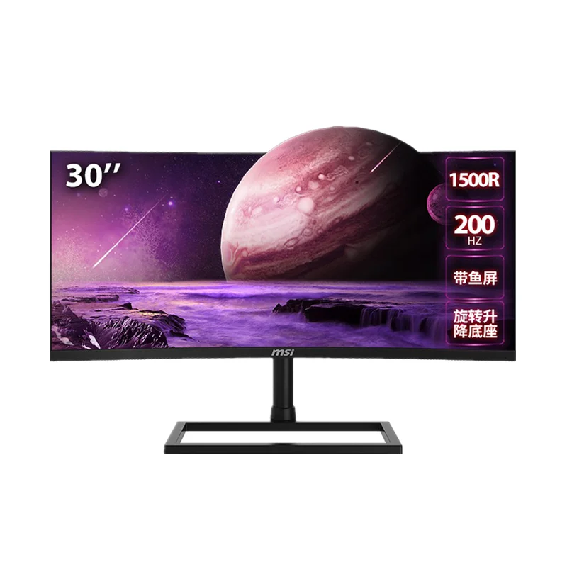 

MSI PAG304CR Curved Gaming Monitor 30 Inch VA 144Hz 1ms 2K 2560x1080 WQHD HDR400 21:9 LED Display Screen