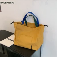korean version of the portable tote bag large bag new japanese student class bag shoulder bag color canvas female bag