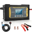 Автомобильное зарядное устройство HTRC 12 В24 В 10 А15 А, для ремонта литиевых, свинцово-кислотных аккумуляторов LiFePO4 AGM