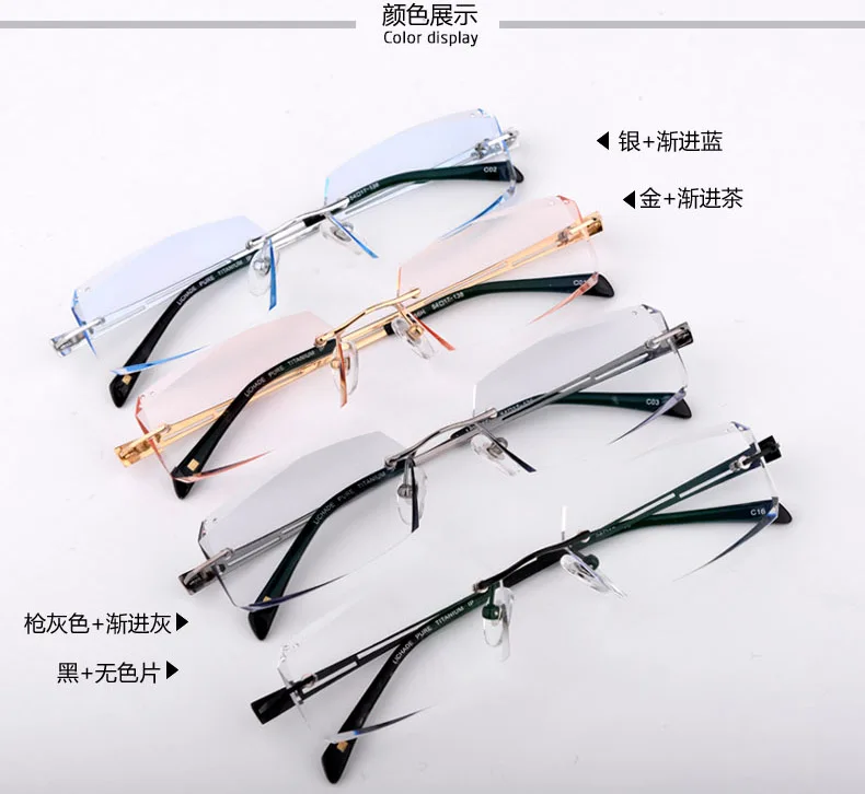 Мужские очки с алмазной отделкой без оправы готовой продукцией деловые для