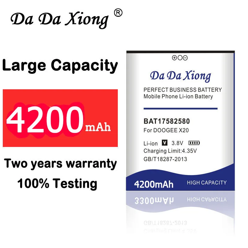 Новый аккумулятор Da Xiong 4200 мА/ч оригинал BAT17582580 Батарея 5 0 дюймов Для Doogee X20 X20L
