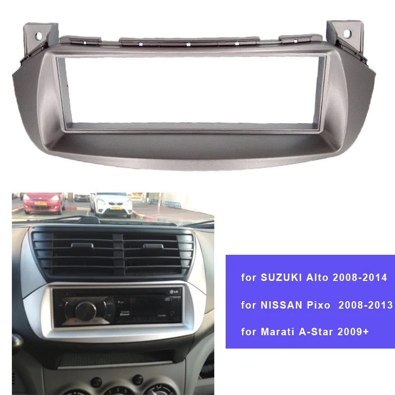 Для Suzuki Alto Nissan pixo 2008+ Автомобильная Радио фасции стерео 1 din тире готовый костюм установка рамки DVD Радио лицевая пластина объемное весло
