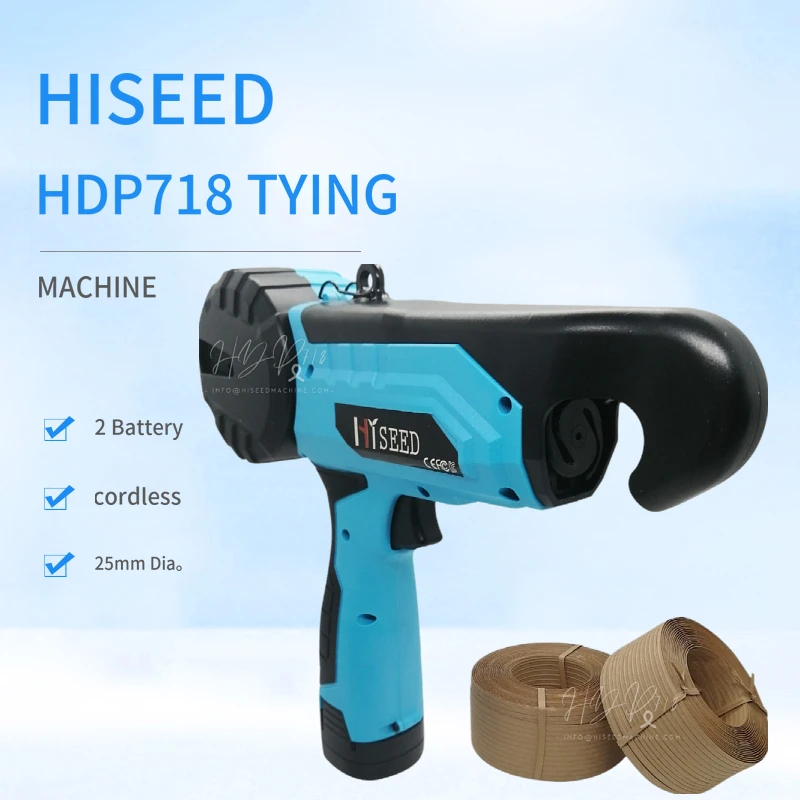 

Fruit tree tying machine, cordless lithium battery electric binding machine, not easy to hurt trees