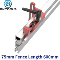 length 600mm 75mm height aluminum profile fence with t tracks and sliding brackets miter gauge backer connector for woodworking