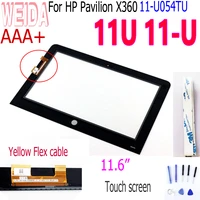 weida 11 6 touch for hp pavilion x360 11u 11 u 11 u054tu 11 ab touch screen digitizer for hp 11u touch yellow flex cable